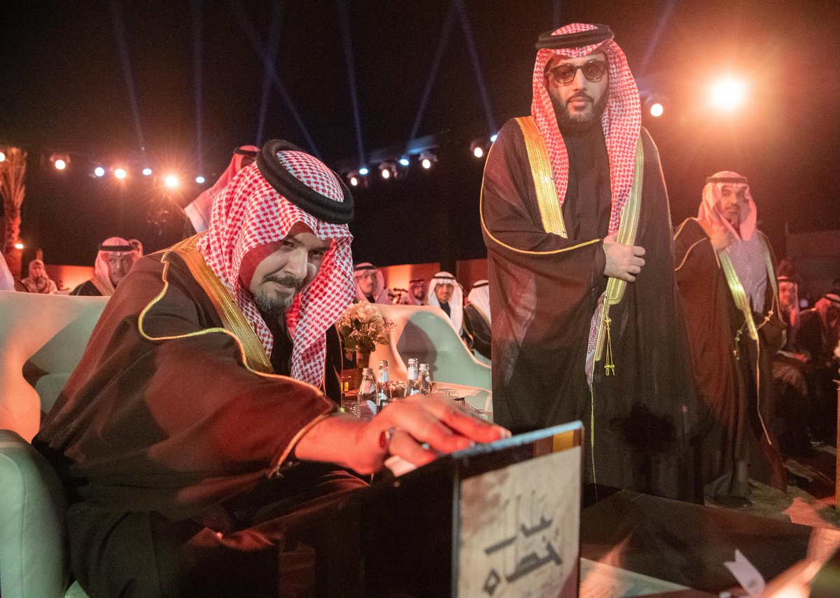 سمو أمير منطقة المدينة المنورة سلمان بن سلطان يرعى حفل إطلاق مشروع درب الهجرة النبوية