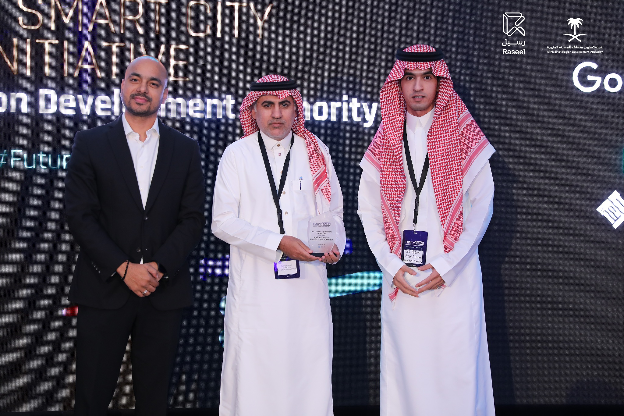 جائزة أفضل مبادرة مدن ذكية لعام 2023 