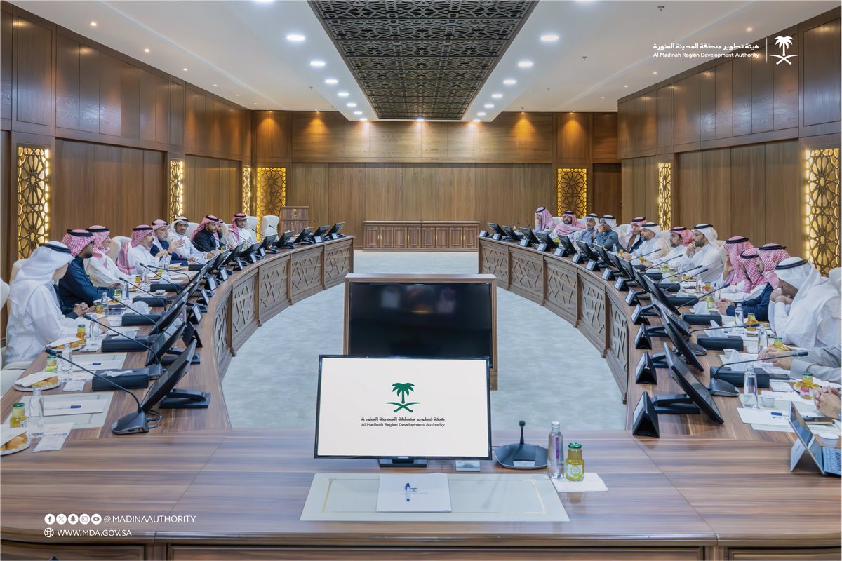 اجتماع هيئة تطوير منطقة المدينة المنورة مع الهيئة الملكية لمنطقة مكة المكرمة