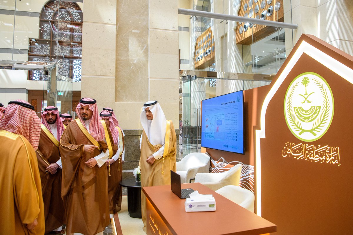 إمارة منطقة المدينة المنورة تشارك في فعاليات الملتقى السنوي الخامس لإمارات المناطق والمبادرات التنموي