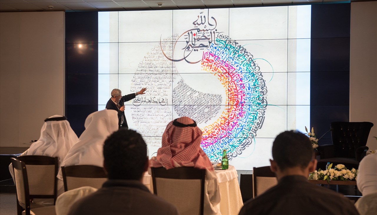 10 فعاليات جديدة بمعرض الخط العربي في المدينة المنورة 