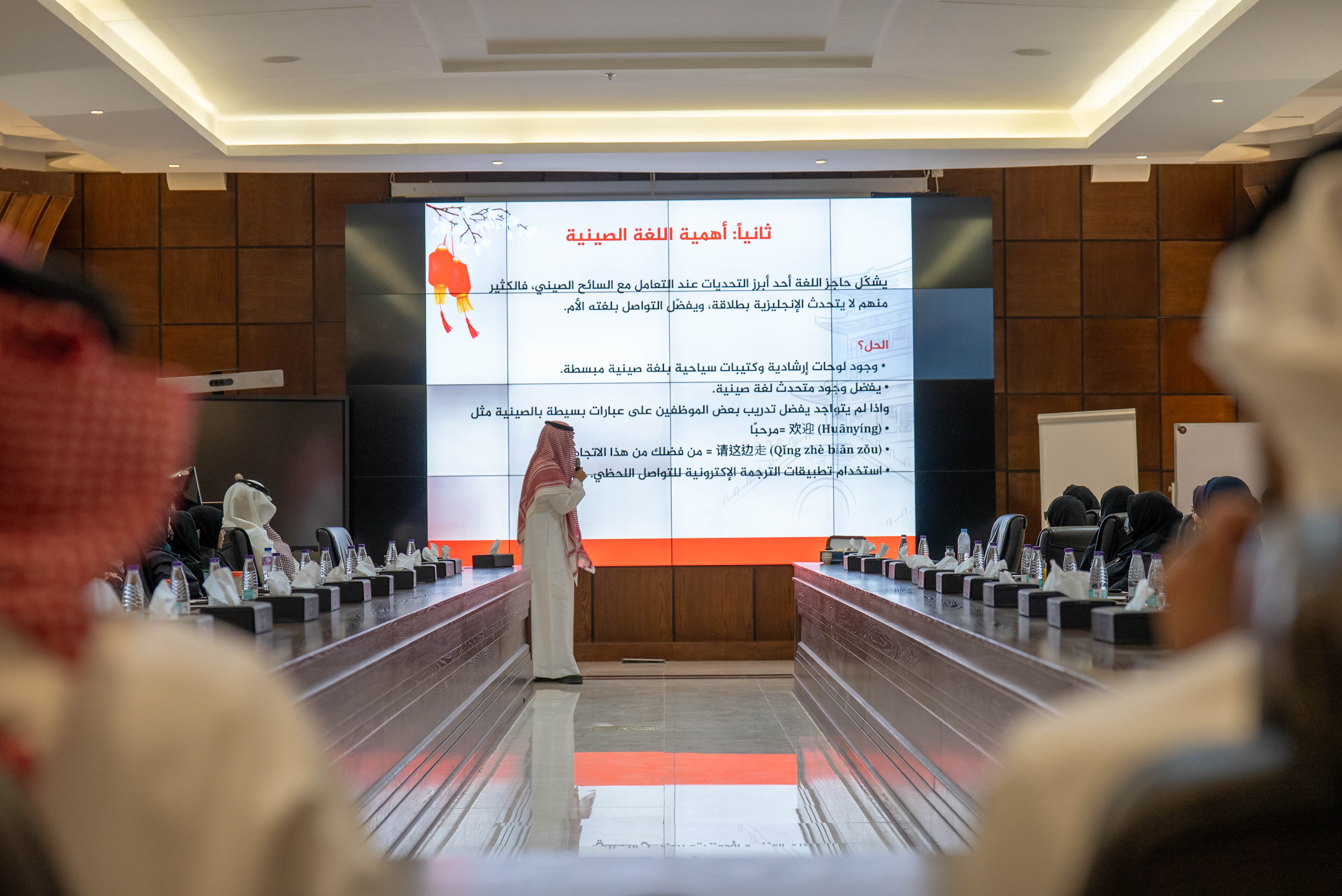 "التعامل مع السيّاح الصينيين".. ورشة عمل متخصصة في المدينة المنورة