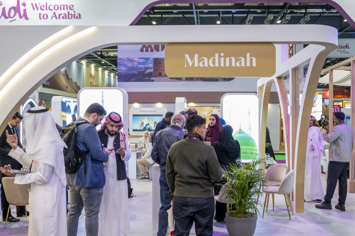 هيئة تطوير منطقة المدينة المنورة تحصد جائزة "العرض الأميز" في سوق السفر العالمي (WTM)