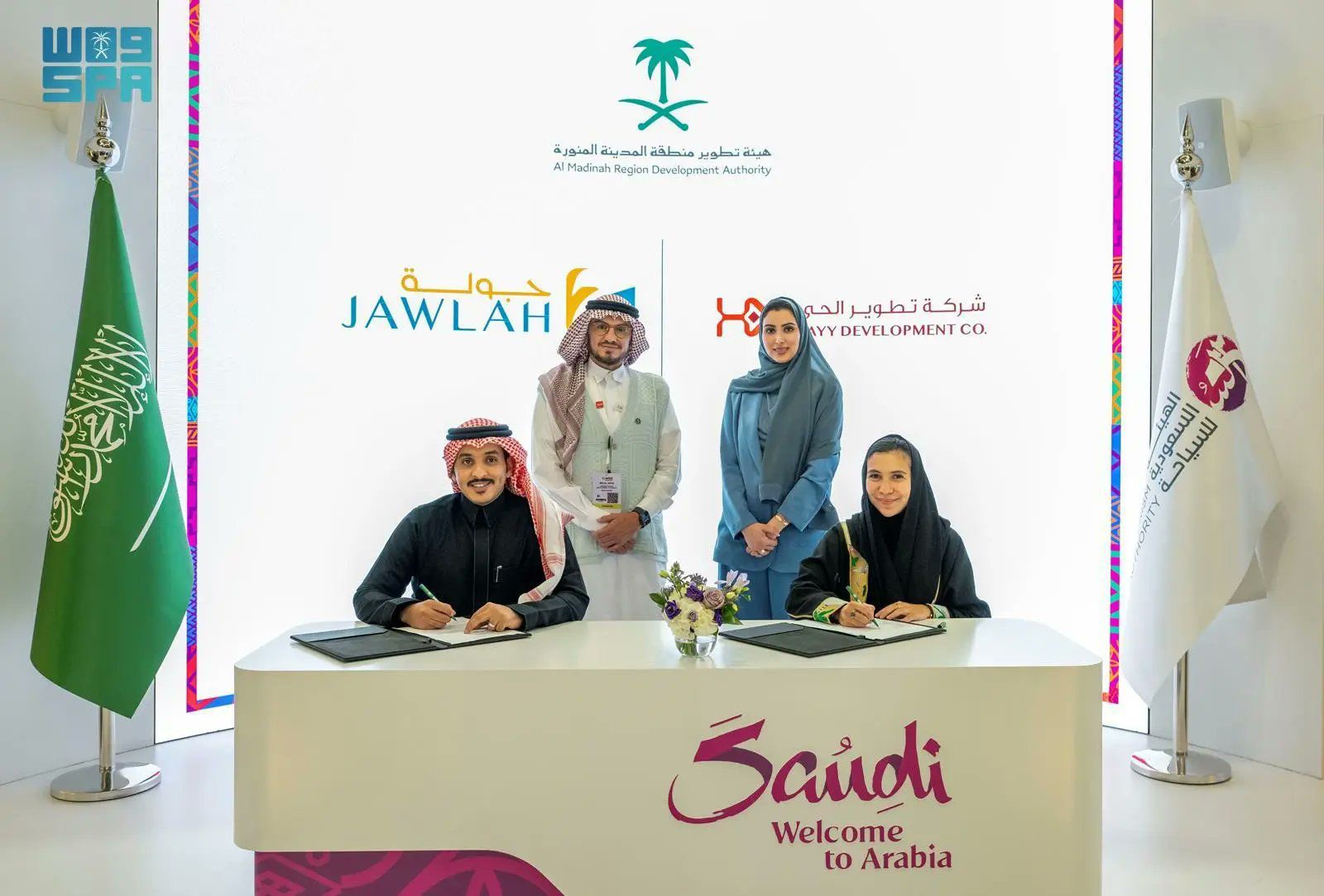 8 اتفاقيات تدعم تطوير وصناعة الوجهات السياحية والثقافية في المدينة المنورة