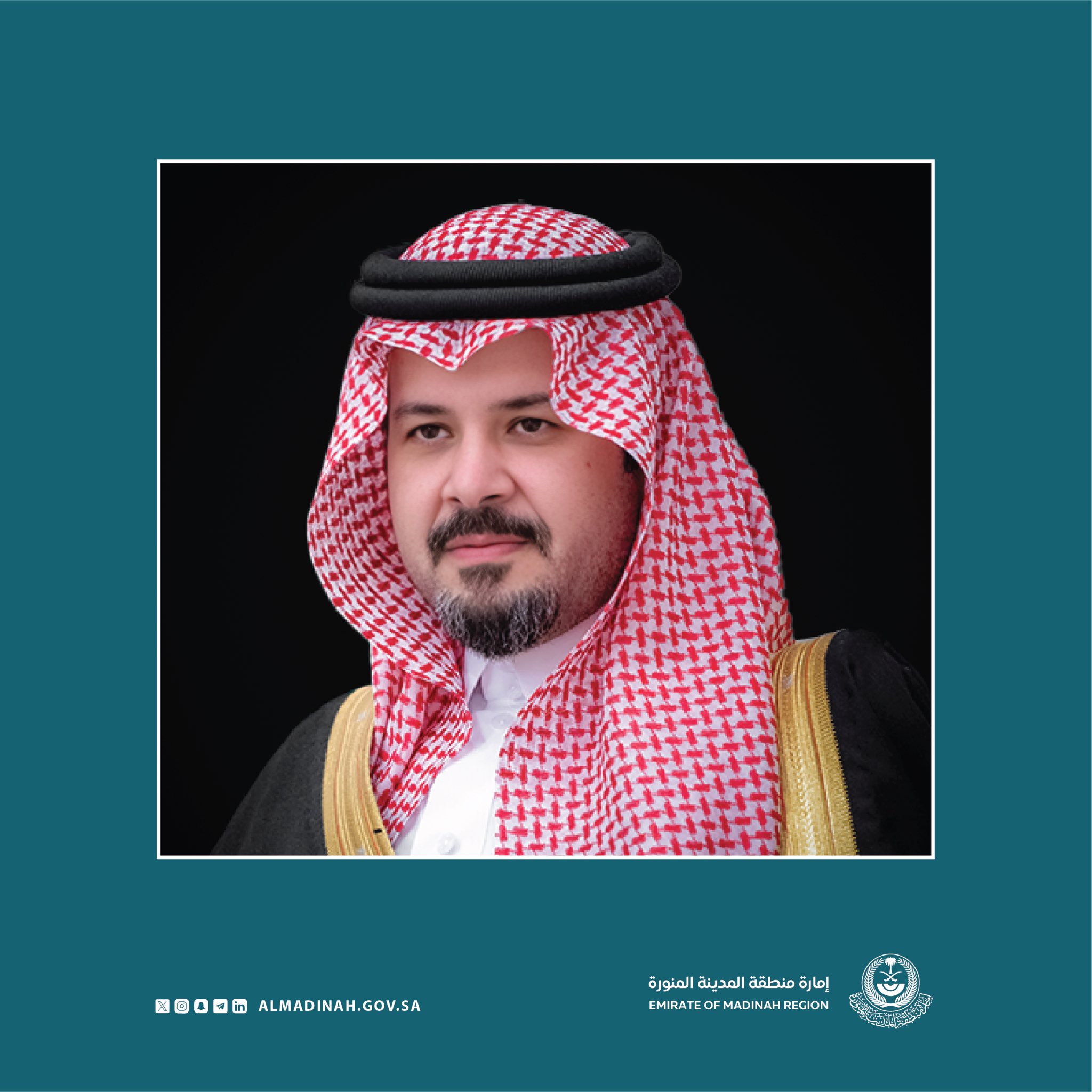 أمير منطقة المدينة المنورة يرعى توقيع شراكة بين شركة صناعة الطيران الصينية ومعامل ابتكارات تقنيات الحرف