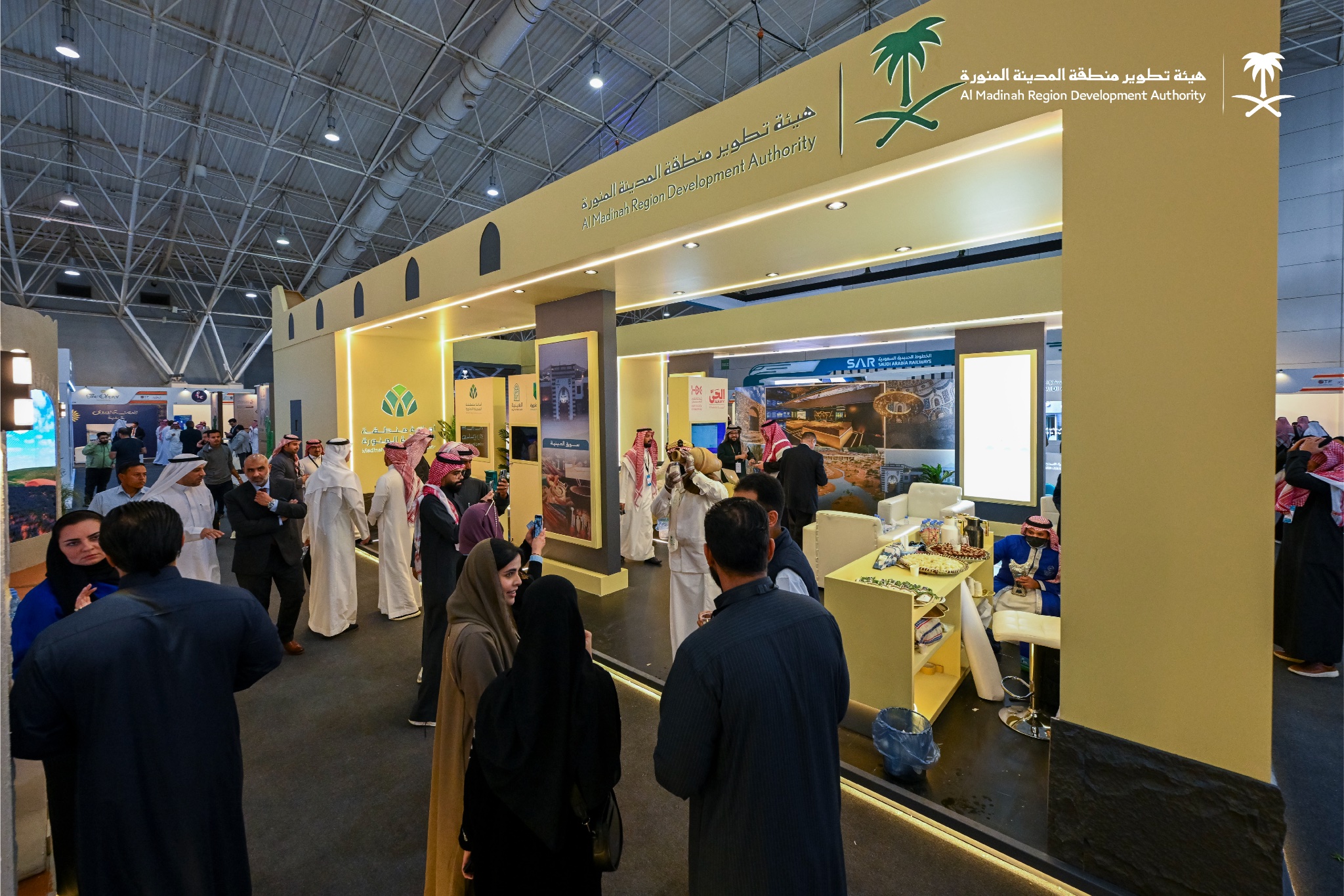 هيئة تطوير منطقة المدينة المنورة تشارك في "ملتقى السياحة السعودي"