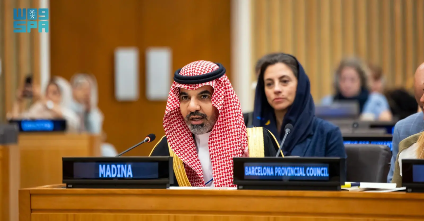 أمين المدينة المنورة يستعرض جهود هيئة تطوير المنطقة في توطين أهداف التنمية المستدامة في منتدى الحكومات المحلية والإقليمية