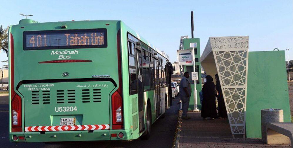  بدء تشغيل مشروع "النقل الترددي" و "النقل العام" لخدمة الزائرين والأهالي بالمدينة المنورة خلال شهر رمضان